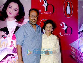 Amitabh Bachchan graces the launch of Divya Dutta's book Me & Ma