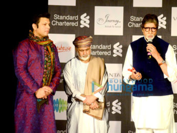 Amitabh Bachchan unveil Amaan Ali Bangash and Ayaan Ali Bangash music album 'Rabab To Sarod'
