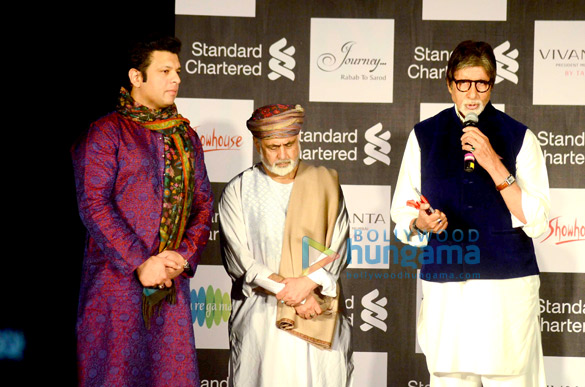 amitabh bachchan unveil amaan ali bangash and ayaan ali bangash music album rabab to sarod 2