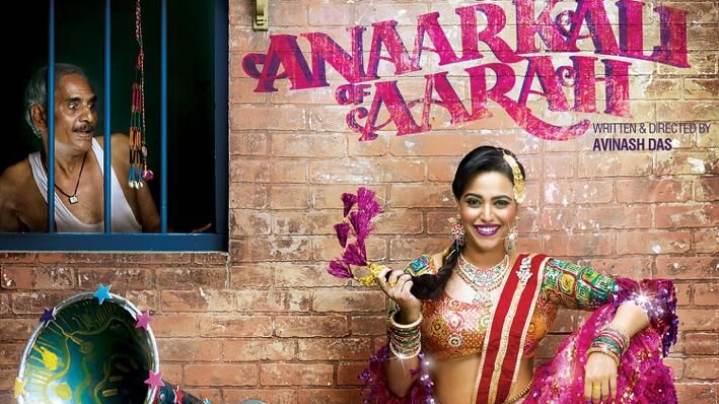 Theatrical Trailer (Anaarkali of Aarah) Theatrical Trailer (Anaarkali of Aarah)