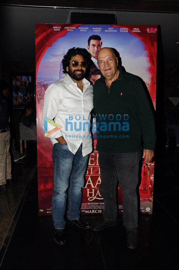 arbaaz khan manjari fadnis grace the music launch of jeena isi ka naam hai 2