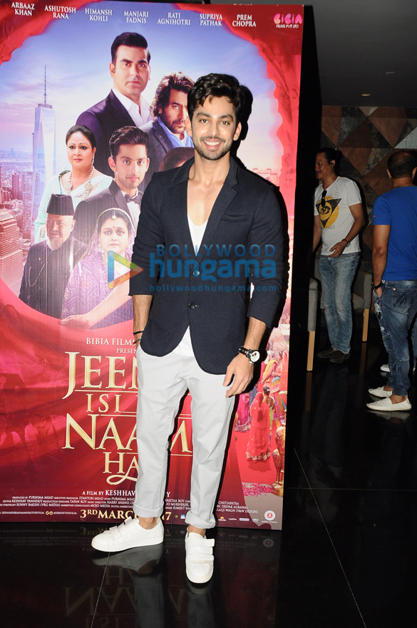 arbaaz khan manjari fadnis grace the music launch of jeena isi ka naam hai 4