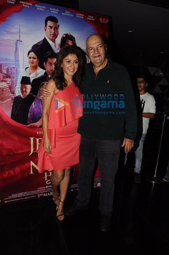 arbaaz khan manjari fadnis grace the music launch of jeena isi ka naam hai 5