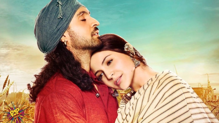 Sahiba (Phillauri)