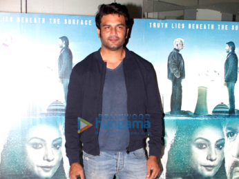 Celebs grace the special screening of 'Irada'