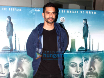 Celebs grace the special screening of 'Irada'