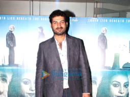 Celebs grace the special screening of 'Irada'