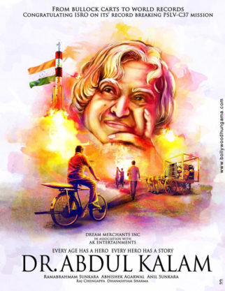 First Look Of The Movie Dr. Abdul Kalam