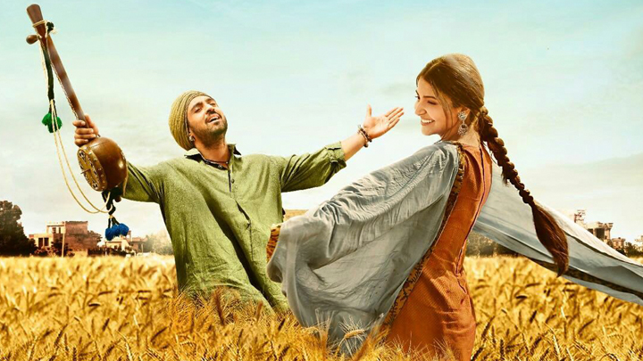Dum Dum Song From Phillauri Featuring Anushka Sharma, Diljit Dosanjh Dum Dum Song From Phillauri Featuring Anushka Sharma, Diljit Dosanjh