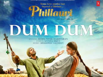 Dum Dum Dum Dum