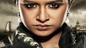 First Look Of The Movie Haseena Parkar