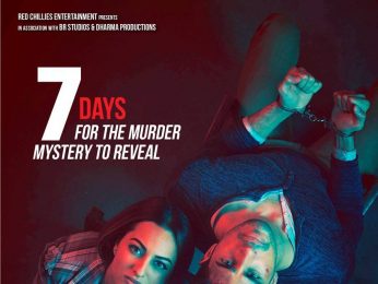 Ittefaq Ittefaq