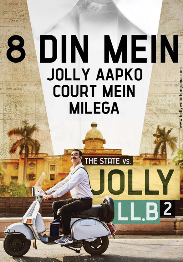 jolly llb 2 10 5