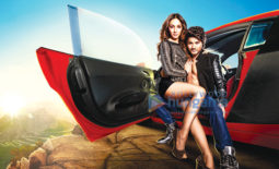 Movie Stills Of The Movie Machine