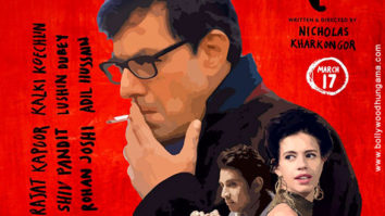 First Look Of The MovieMantra