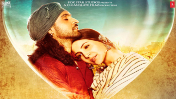 First Look Of The Movie Phillauri