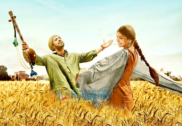 phillauri 10