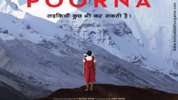 First Look Of The Movie Poorna