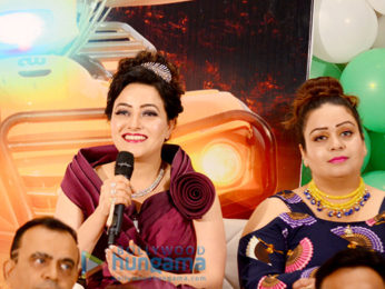 Premiere of 'Hind Ka NaPak Ko Jawab – MSG The Lionheart 2'