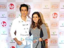 Premiere of ‘Kung Fu Yoga’