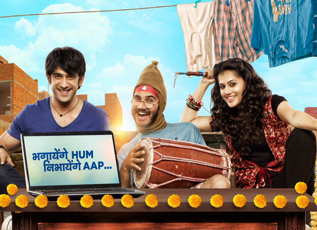 Running-Shaadi-1