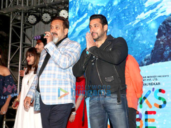 Salman Khan & Iulia grace the music launch of Mahesh Manjrekar's film 'Rubik's Cube'