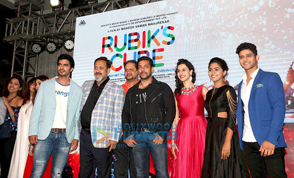 salman khan and iulia grace mahesh manjrekar movie music launch 6