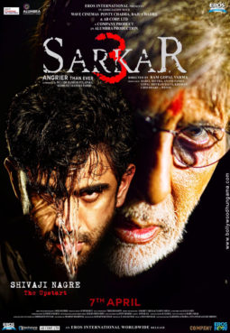 First Look Of The Movie Sarkar 3
