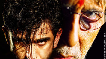 First Look Of The Movie Sarkar 3