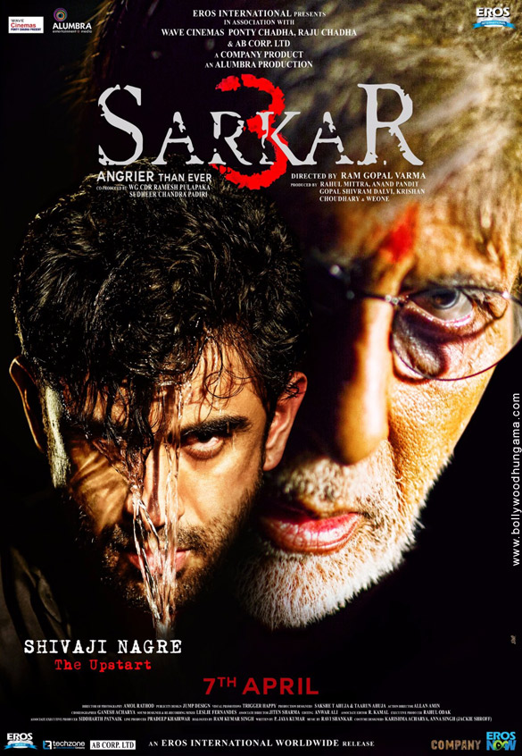 sarkar 3 2 7