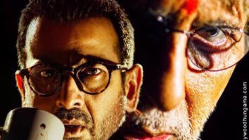 First Look Of The Movie Sarkar 3