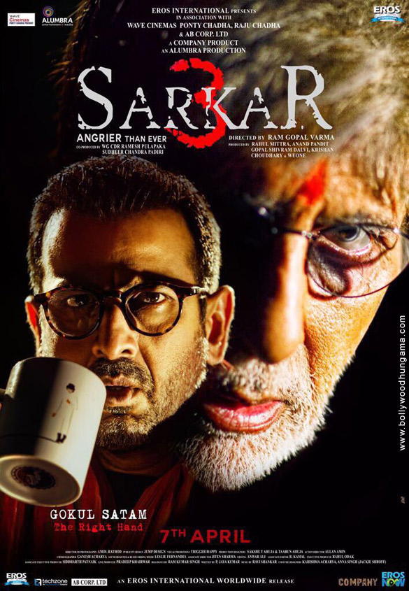 sarkar 3 40