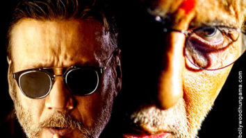 First Look Of The Movie Sarkar 3
