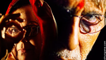 First Look Of The Movie Sarkar 3