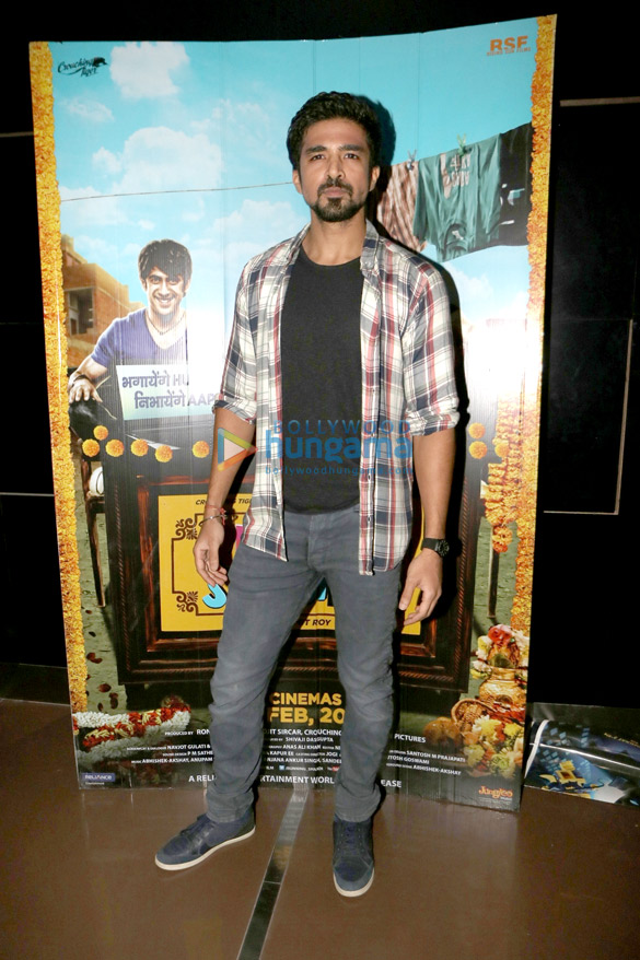 special screening of the film running shaadi 12