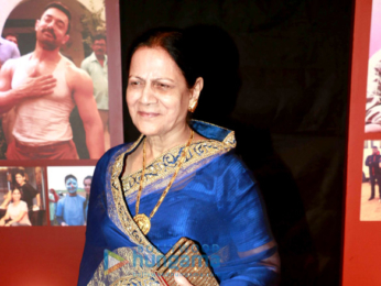 Success party of 'Dangal'