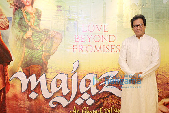 success party of majaz ae gham e dil kya karun 5