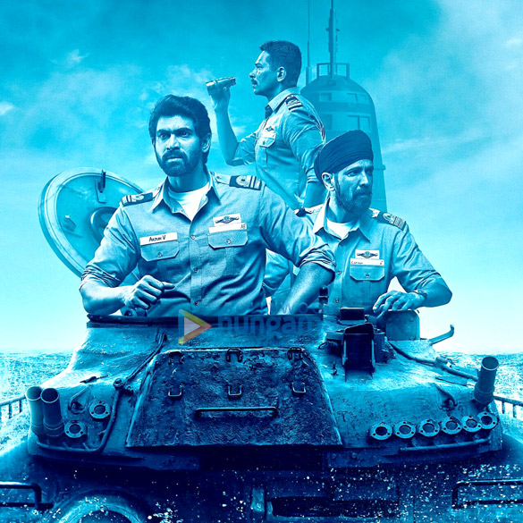 the ghazi attack 7 3