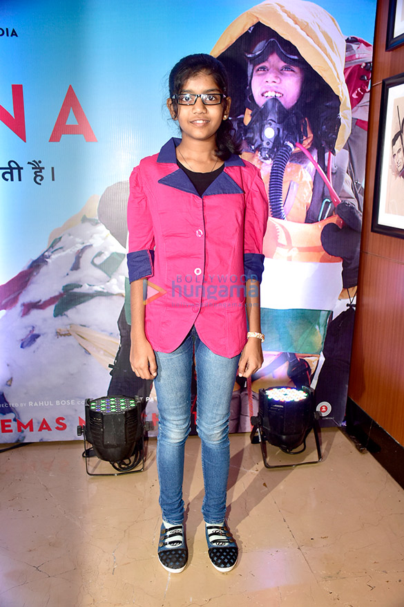 trailer launch of the film poorna 4