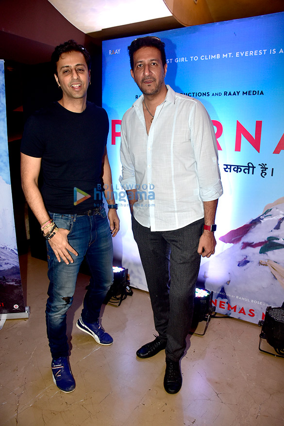 trailer launch of the film poorna 5
