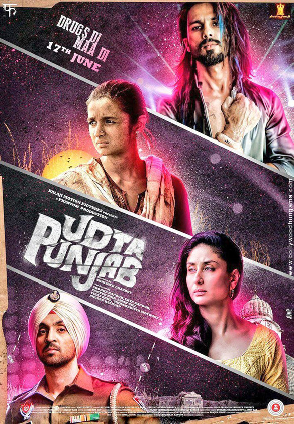 udta punjab 10 2