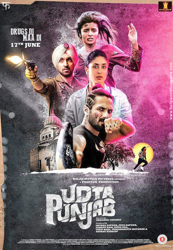 udta punjab 12 2