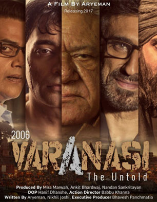 2006 Varanasi – The Untold