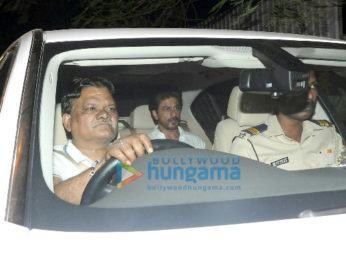 Aishwarya Rai Bachchan and others attend her father Krishnaraj Rai's funeral