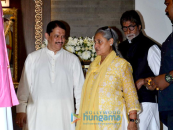 Aishwarya Rai Bachchan's (late) father Krishnaraj Rai's shraddhanjali ceremony at 'Bunts Sangha Bhavan'
