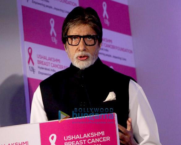 amitabh pamela chopra launch of breast cancer app 2