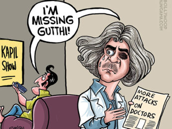 Bollywood Toons: Sunil Grover’s Dr.Mashoor Gulati misses Gutthi! Bollywood Toons: Sunil Grover’s Dr.Mashoor Gulati misses Gutthi!