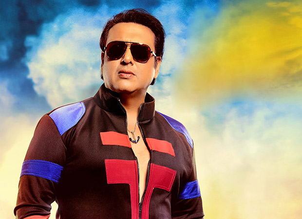 Box Office: Aa Gaya Hero collects Rs. 25 lakhs on Day 2
