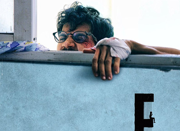 Box Office Trapped collects 46 lakhs on day 2