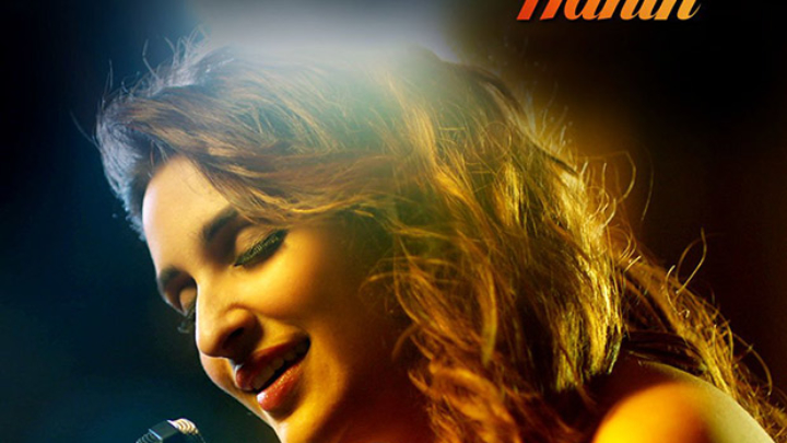 Maana Ke Hum Yaar Nahin (Meri Pyaari Bindu) Maana Ke Hum Yaar Nahin (Meri Pyaari Bindu)